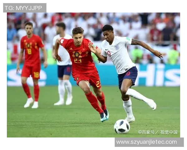 比利时与瑞士2018年精彩对决回顾与分析
